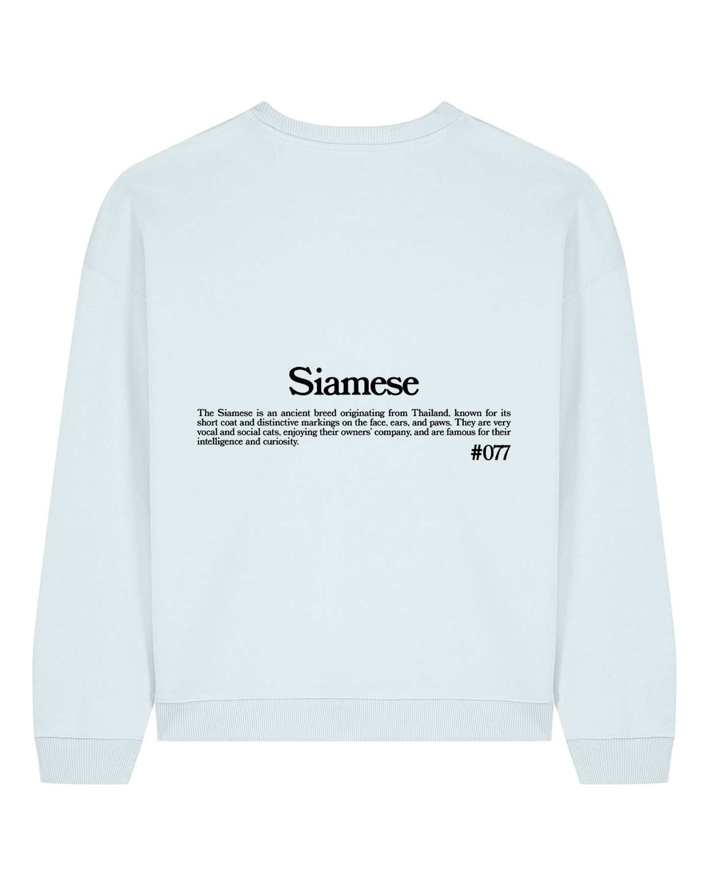 SIAMES SUDADERA